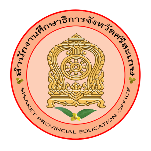 logo สนง png